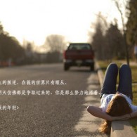 word已有口内打√ 快捷键